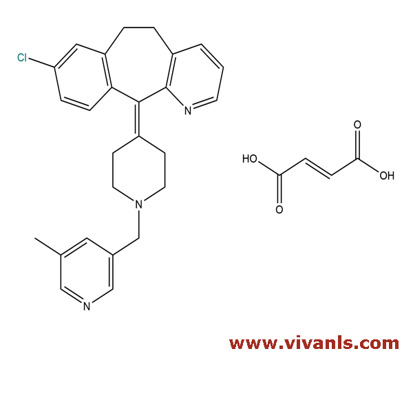 Standards-Rupatadine Fumarate-1661775154.png